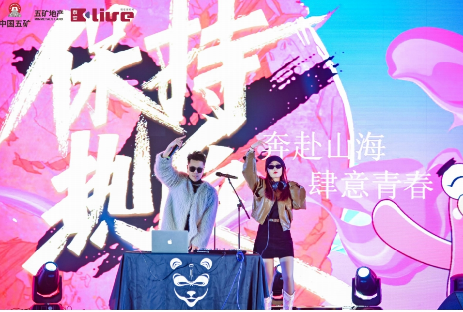 &#30343;&#20896;