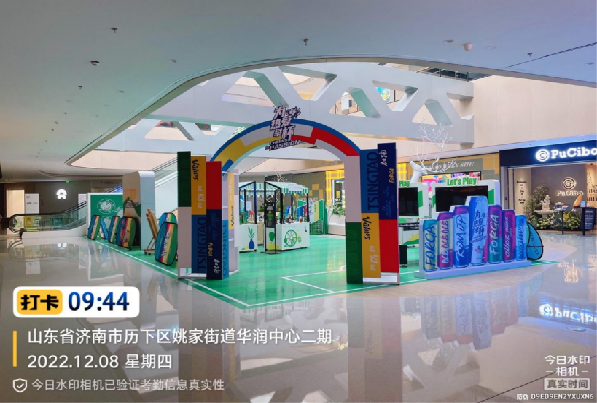 &#30343;&#20896;