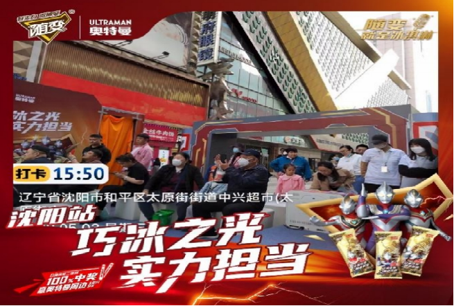 &#30343;&#20896;