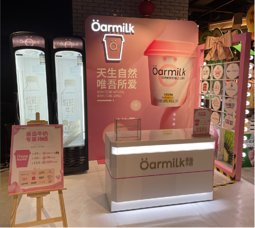 &#30343;&#20896;