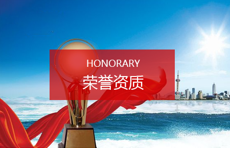 &#30343;&#20896;