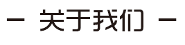 &#30343;&#20896;