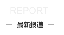 &#30343;&#20896;