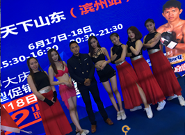 &#30343;&#20896;